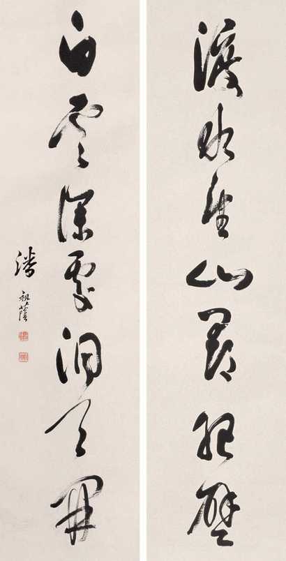 潘祖荫 书法对联 立轴